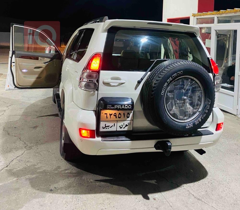 تويوتا لاندكروزر برادو